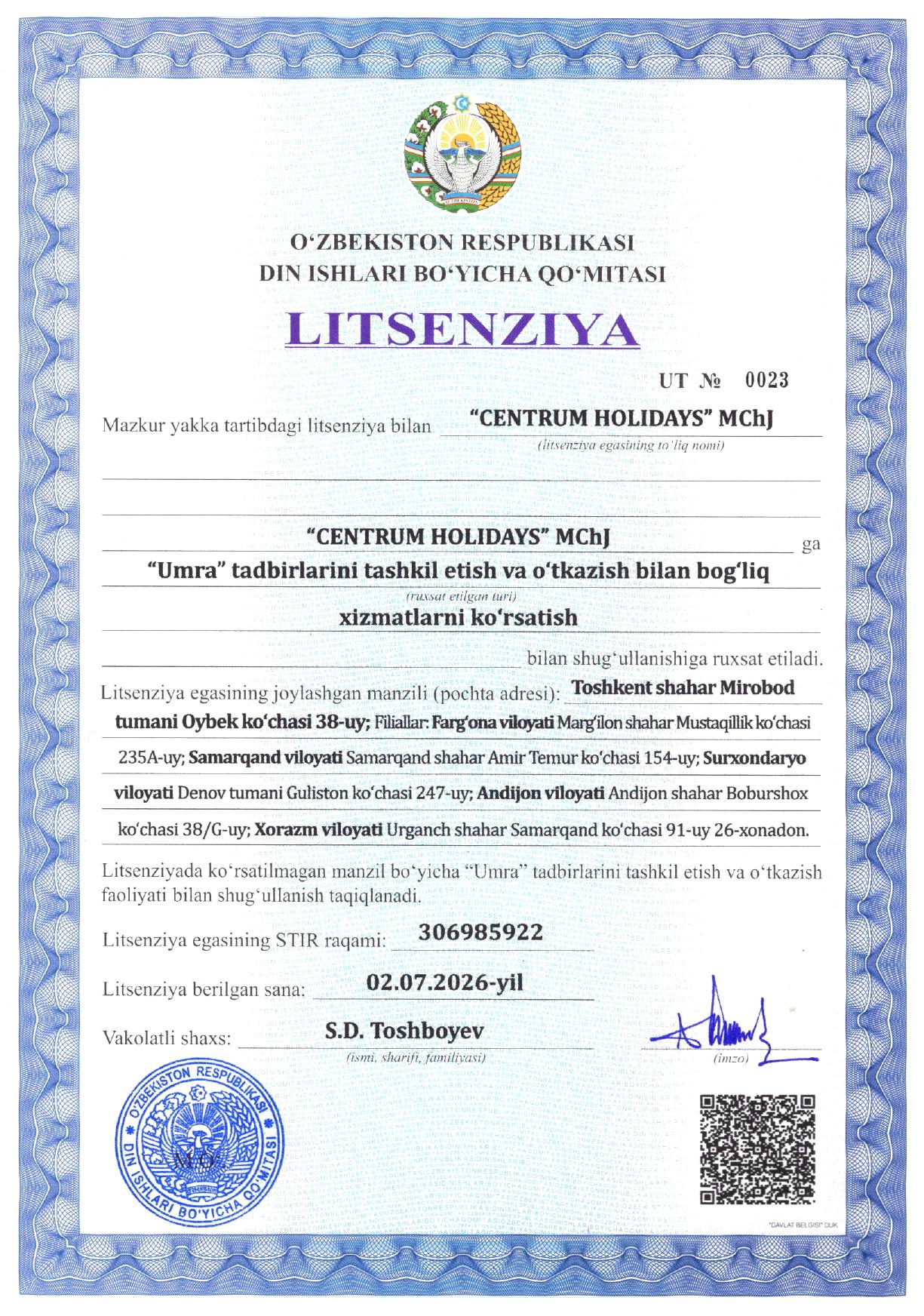 Litsenziya UT № 0023, 02.07.2026